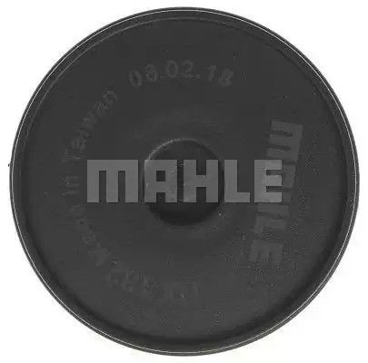 Фильтр АКПП AUDI/SKODA/VW DQ250/ 6-speed gear 08, MAHLE/KNECHT (HX132D) | Зображення 4