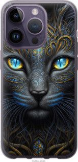 Чохол для Apple iPhone 14 Pro з силікону FCh_009842