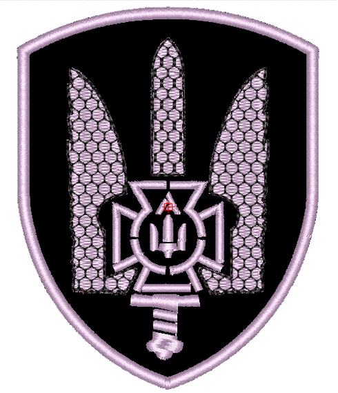 Шеврон ЦСО А СБУ / Вышитый светящийся (цвет под заказ)