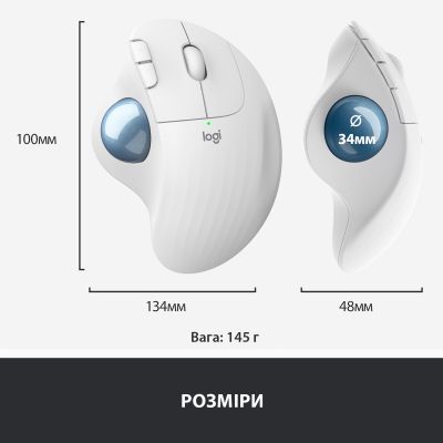 Мишка Logitech Ergo M575 Wireless Trackball Off-white (910-005870) (910-005870) | Зображення 8