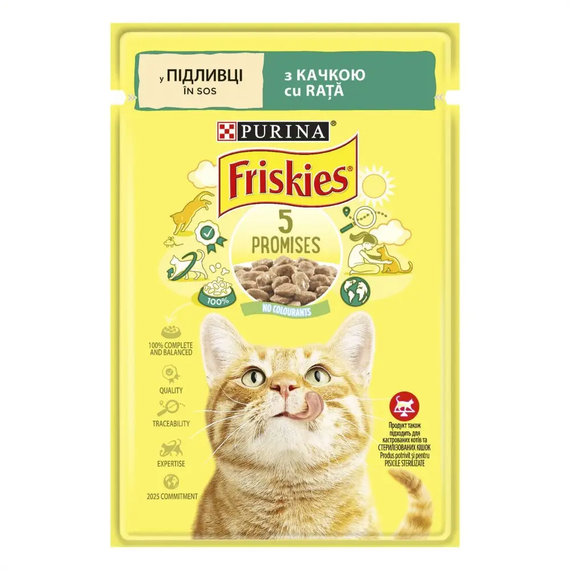 Вологий корм пауч Purina Friskies pouch для котів шматочки в підливі з качкою, 85г