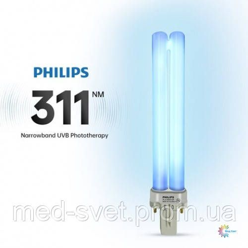 Лампа для лечения псориаза Philips PL-S-9W-01. 311нм. Скидка действует ТОЛЬКО ПРИ ПРЕДВАРИТЕЛЬНОМ ЗВОНКЕ