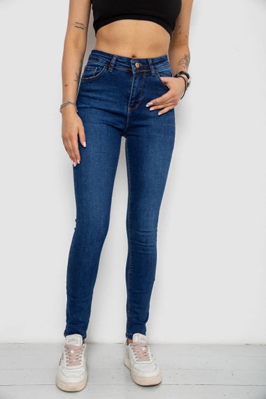 Джинсы женские Skinny, цвет синий, 182R4427