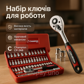 Набір інструментів для будівництва та облаштування будинку, Набір накидних ключів для автомайстерень BP-54