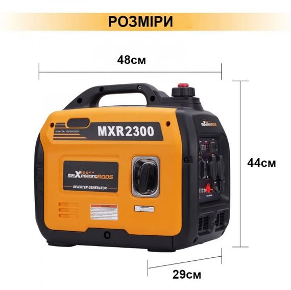 Генератор инверторный MaXpeedingRods 2.3 кВт, ручной стартер MXR2300 | Зображення 9