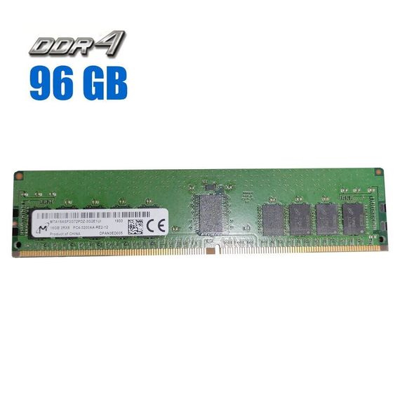 Комплект: серверна оперативна пам'ять Micron / 96 GB / DDR4 ECC / 3200 MHz б/в