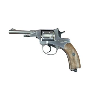 Borner NGT Silver cal. 4.5 mm/pellet