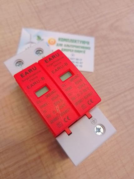 УЗИП AC 2P до 60ka 385V Eeru устройство защиты от импульсных перенапряжений | Зображення 5