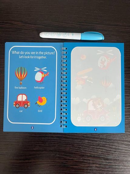 Автобус Многоразовая раскраска с водяным маркером для детей - Magic Water Book | Зображення 1
