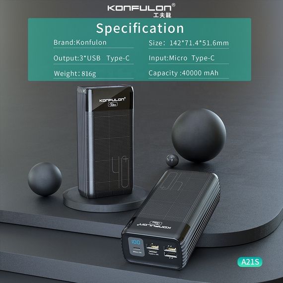Портативний акумулятор 40000mAh 22.5W KONFULON A21SQ (47219-A21SQ_1139) | Зображення 9