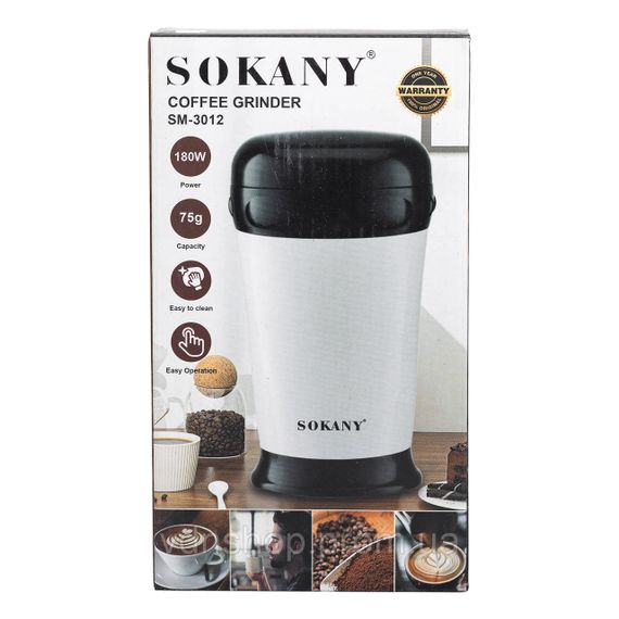 Электро кофемолка 180 Вт автоматическая 75 г для дома с мелким помолом Белая Sokany SM-3012 | Зображення 9