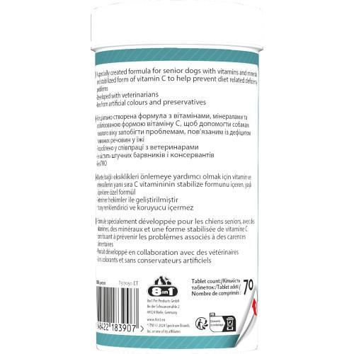Вітаміни 8in1 Excel Multi Vitamin Senior для літніх собак, мультивітамін, 70 шт. | Зображення 5