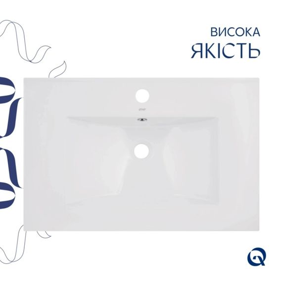 Раковина врізна меблева Qtap Albatross 720x460x180 White з донним клапаном QT01113070CW148474 | Зображення 1