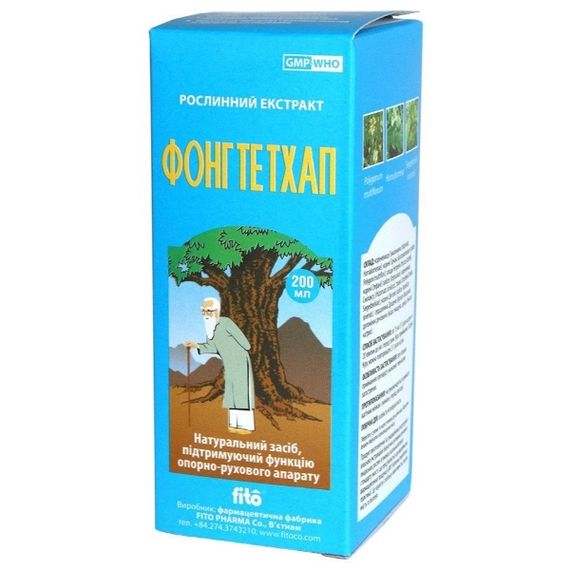 Харчова добавка Fito Pharma Фонг Те Тхап рідкий екстракт 200 мл /13 порцій/