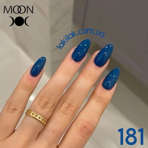 Гель-лак Moon Full №181 королівський синій 8мл