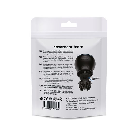 Впитывающая губка Kiiroo Powerblow Absorbent Foam 5 шт | Зображення 2