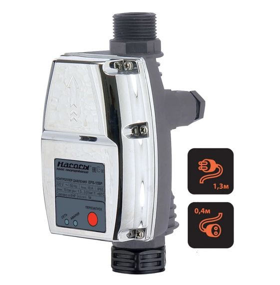 Контроллер давления NPO EPS-15-SP