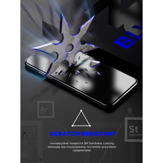 Скло захисне Armorstandart Space Black Icon Samsung S25 Ultra (ARM81880) | Зображення 1