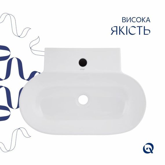 Комплект Qtap Cardinal: Раковина підвісна/накладна овальна 565х400х130 мм White + Донний клапан PU02 | Зображення 3