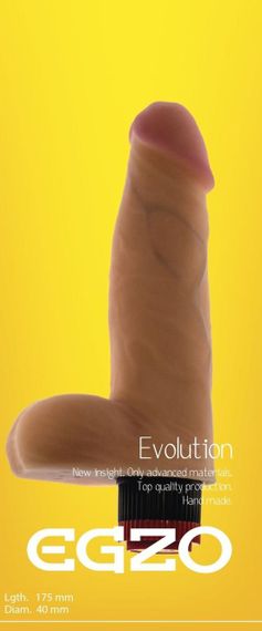 Вібратор EGZO Ciberskin V005 ( 17,5 см х 4 см ) Sex Aura | Зображення 5