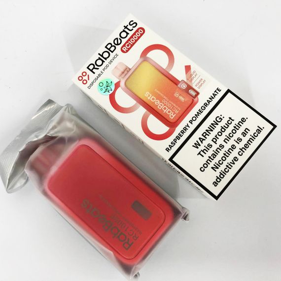 Elf Bar RabBeats RC10000 смак Малина Гранат (Raspberry Pomegranate) (ws95742-16) | Зображення 1