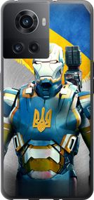 Чехол на OnePlus Ace Украинский киборг "980u-2953-17620"