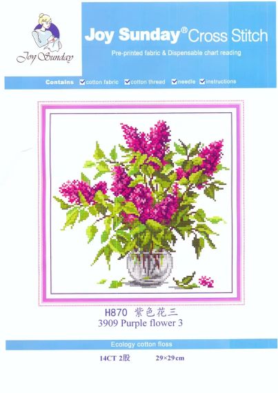Набор для вышивания по нанесённой на канву схеме "Purple flower 3". AIDA 14CT printed, 29*29 см | Зображення 1