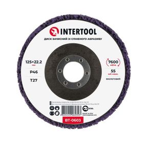 Диск зачисний зі спіненого абразиву фіолетовий 125*22,2*13 мм, P46, T27 INTERTOOL BT-06031