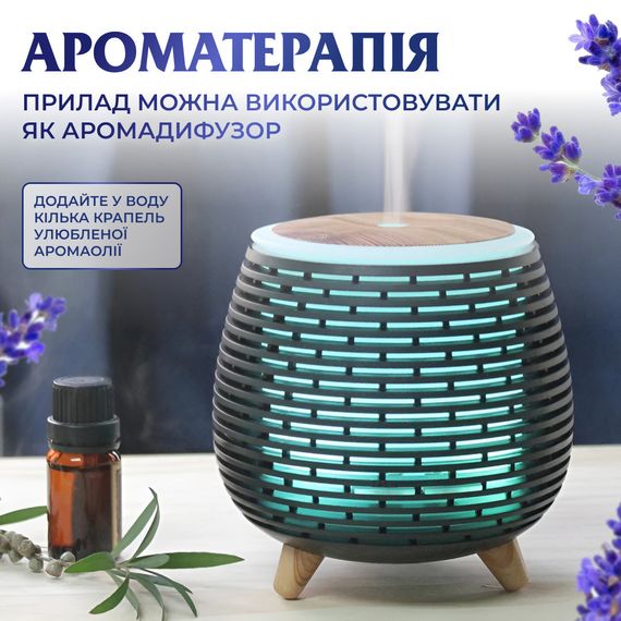 Зволожувач повітря Holdmay Aroma Diffuser 140ml Чорний | Зображення 2
