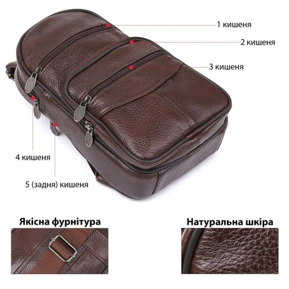 Стильная мужская кожаная сумка слинг среднего размера из качественной итальянской кожи в фирменной упаковке JD-81 | Зображення 8