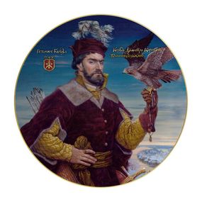 Декоративна тарілка «Гетьман Дмитро Вишневецький» 32 см