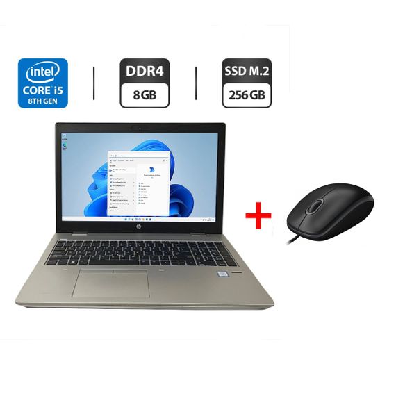 Ноутбук Б-клас HP ProBook 450 G5 / 15.6" (1920x1080) TN / Intel Core i5-8250U (4 (8) ядра по 1.6 - 3.4 GHz) / 8 GB DDR4 / 256 GB SSD M.2 / Intel UHD Graphics 620 / WebCam / DVD-ROM б/в + Подарунок Дротова миша / USB