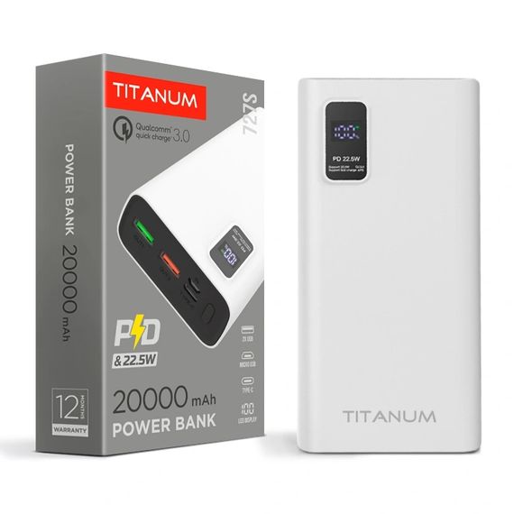 TITANUM 727S White 20 000 мА•ч Повербанк | Зображення 3