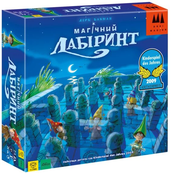 Настільна гра Магічний лабіринт (Magic Labyrinth)