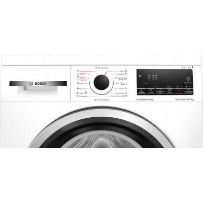 Стиральная машина Bosch WDS28460UA - Топ Продаж! | Зображення 4