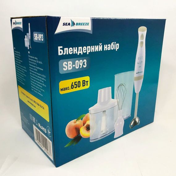 Блендер чоппер занурювальний з чашами Sea Breeze SB-093, міксер блендер ручний, потужний блендер | Зображення 3