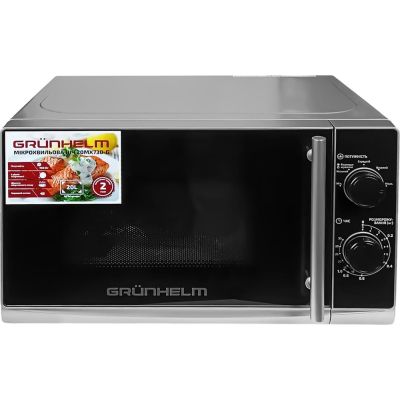 Микроволновая печь Grunhelm 20MX730-G | Зображення 1
