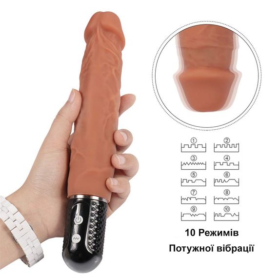 Реалістичний вібруючий фалоімітатор (17 см.) | Зображення 5
