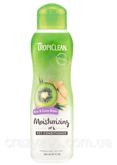 Кондиционер для собак и котов TropiClean Киви и какао-масло увлажняющий 355 мл 202511