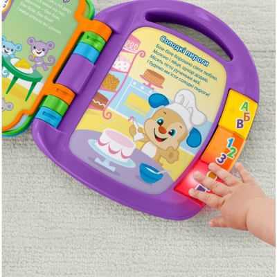 Розвиваюча іграшка Fisher-Price Музична книжечка з віршиками (укр.) (DKK16) | Зображення 4