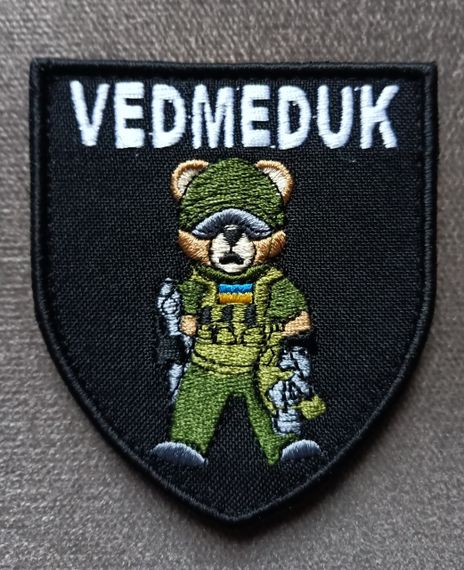 Шеврон с Вашим позивним за один день