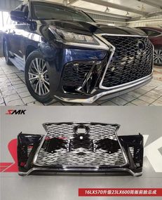 Передний бампер в стиле LX600 2024 (для 2016-2021) для Lexus LX570/450d