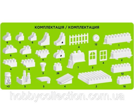 Іграшка "Конструктор ТехноК", арт.6566 | Зображення 3