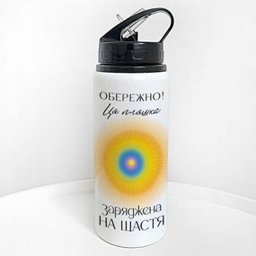 Пляшка для води з трубочкою Обережно! Ця пляшка заряджена на щастя 600 мл (PLV_25A023)