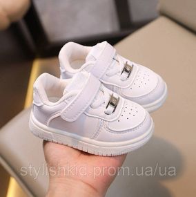 Детские белые кроссовки, кеды для мальчиков и девочек. Кроссы  на весну,осень для малышей