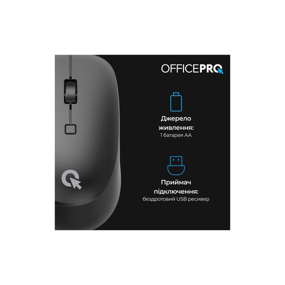 Мишка OfficePro M305B Silent Click Ergonomic Wireless Black (M305B) | Зображення 4
