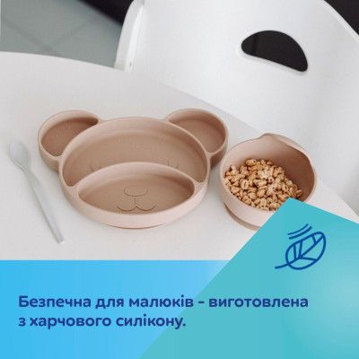 Тарілка дитяча Canpol babies Ведмедик силіконова на присосці з трьома відділами, зелена (51/401_gre) | Зображення 7