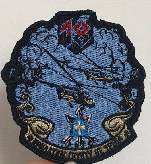 Шеврон 18 бригада