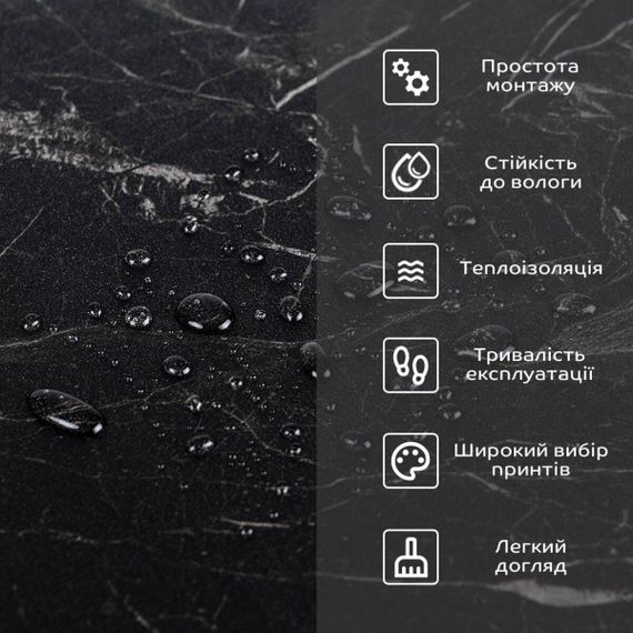 Підлогове вінілове самоклейне покриття в рулоні 3000*600*1,5 мм SW-00001821 | Зображення 3