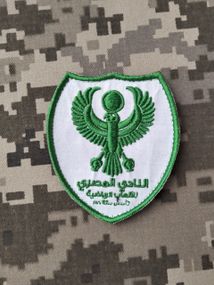 Шеврон ФК Al-Masry
